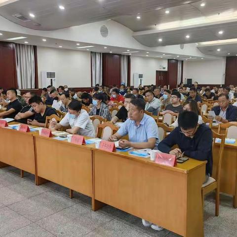 长安区召开2021年度村镇建设教育培训会