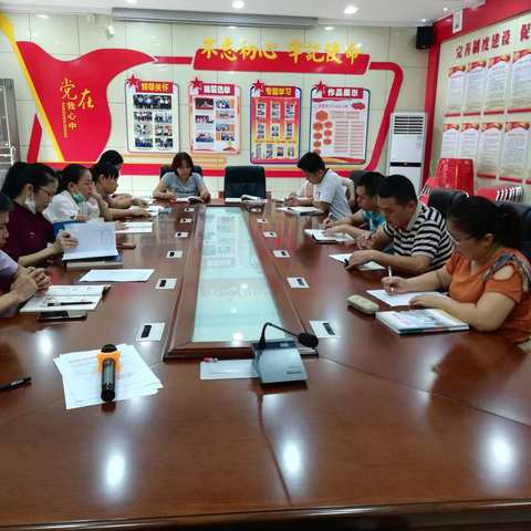 以研促教，提升自我——记六年级数学集体备课