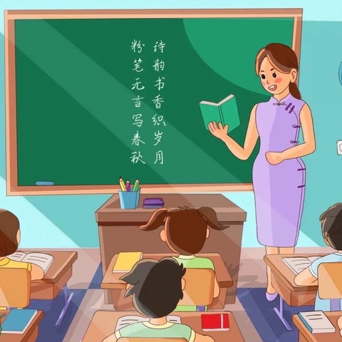 追逐光 靠近光 成为光——秦都区丝路花城小学低段外出听课活动