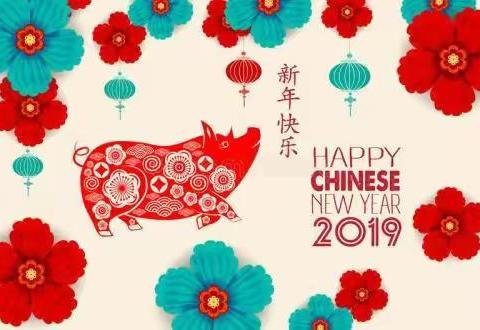 迈向精彩艺术人生，绽放校园文化魅力｜2018年海口市第十中学校园文化节文艺演出