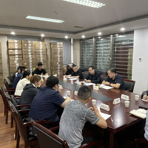 陕西分行银行卡中心召开违约贷款合作催收机构服务工作座谈会