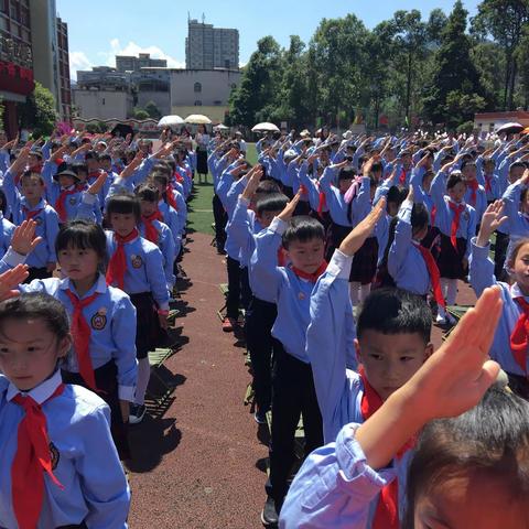 加入少先队，启航少年梦！