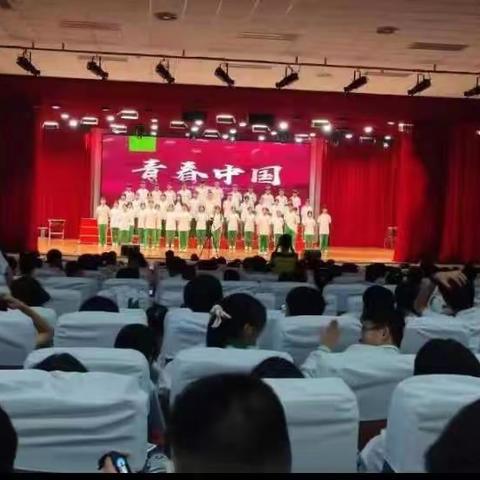 高一二班 王倍倍 节目 青春中国