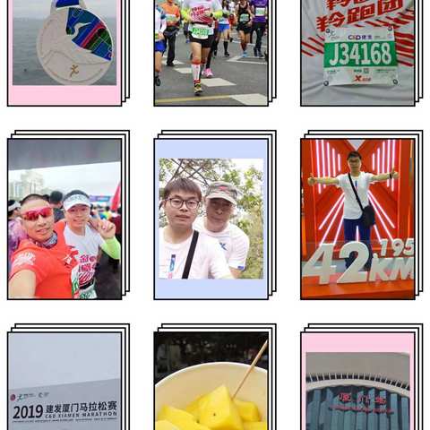 一年又一年，2019年，我的跑马元年！