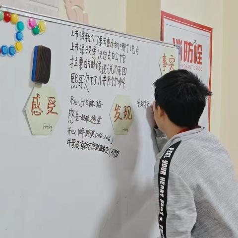 e草稿