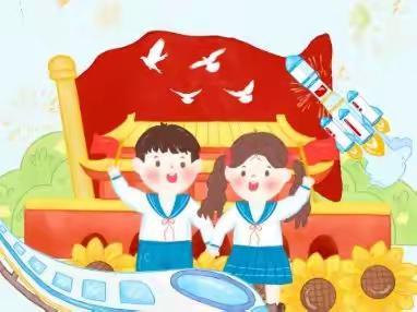 喜迎二十大     劳动颂祖国——团风县实验小学五（3）班劳动周实践活动
