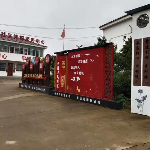 武庙集镇街道社区2023年孝善敬老饺子宴在迎宾楼隆重举行