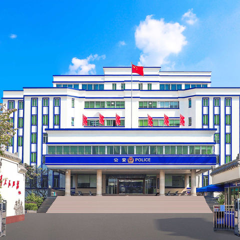 南村派出所食堂新用餐系统操作指引