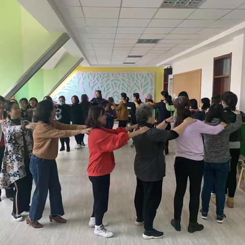 健康指导部团体辅导体验活动