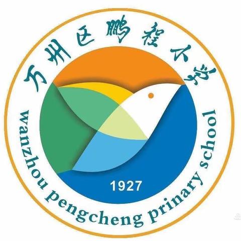 金秋十月  劳绩的季候