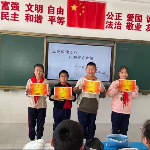 腹有诗书气自华，最是书香能致远