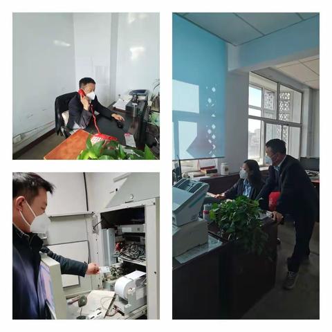 凝心聚力做决算 齐心协力保运营