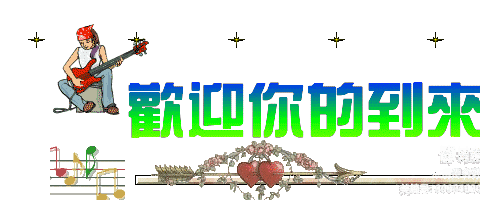 八桂“双减”进行时，启动“共同”展初心一一永安中学数地教研组“青蓝工程”结对仪式