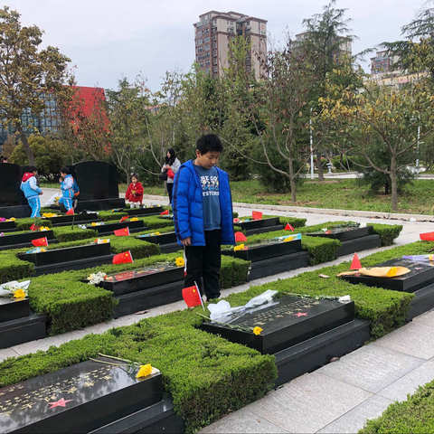 清明节缅怀英烈