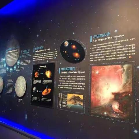 了解地球，探秘矿物岩石之美--记西雅博才小学1902班三年级下学期亲子实践活动