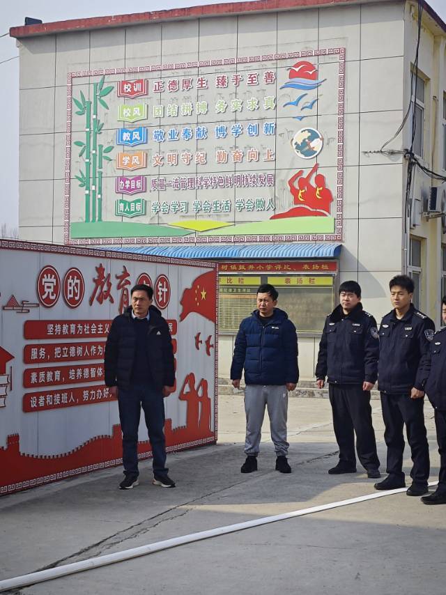 简篇-校园消防演练,筑牢安全防线——独树镇扳井小学消防应急疏散演练活动