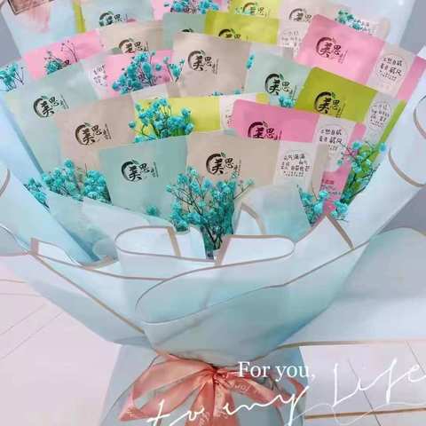 夫子今犹在，巾帼树新风—大洪2022女神节记