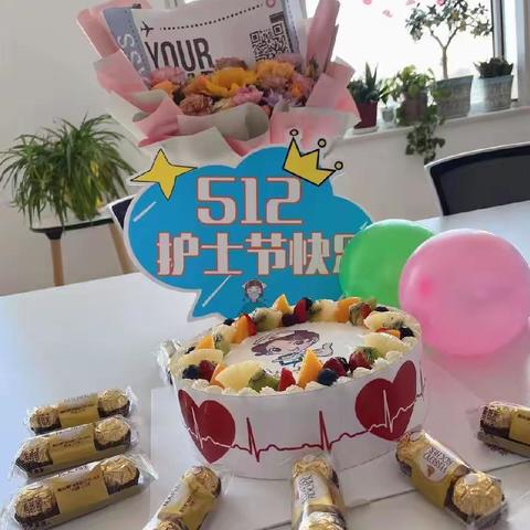 愿我们护理一生，归来仍是少女，祝我们节日快乐
