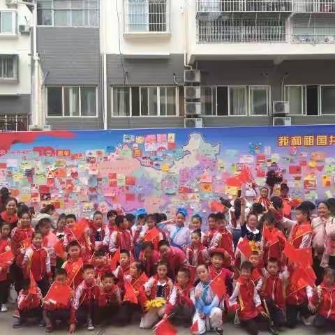 涪江小学四年级一班《遇见春天》主题活动，让孩子们个个都是春的使者，把春写进诗里，把智慧写进诗里。