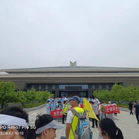 山东研学第1站一曲阜高一（6）