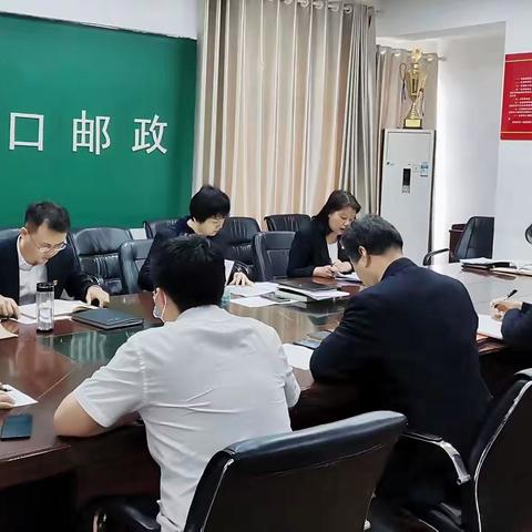 知敬畏 守底线 强防疫—硚口区分公司召开节前廉政谈话暨重点工作布置会
