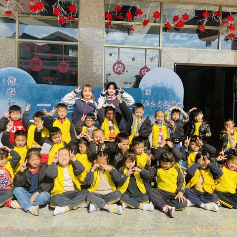 新学期 新开始 新希望 新梦想