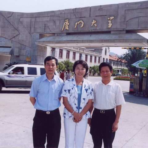 圆我大学梦