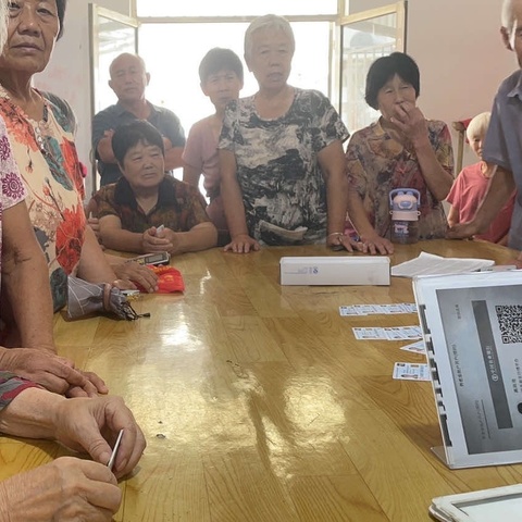 浓情暖域 三农下乡