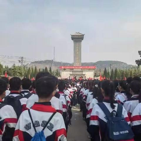 传承红色基因  争做时代新人——洛阳市偃师区实验小学2023年清明节祭扫烈士墓暨新队员入队仪式活动