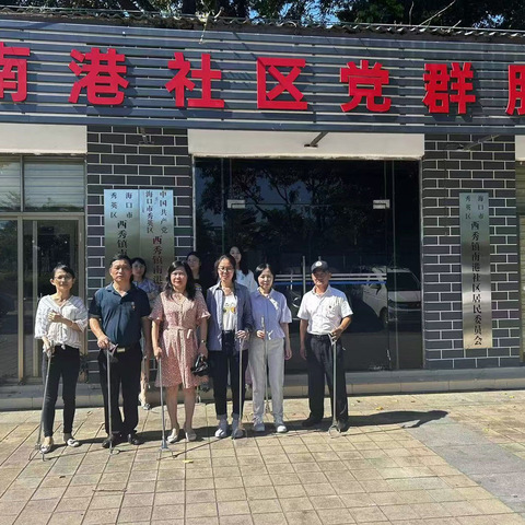 市资规局机关第三党支部开展“预防登革热 我们在行动”主题党日活动