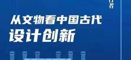 2022.1.7第一场讲座