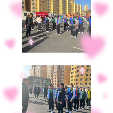 喜讯！府小勇夺桂冠！