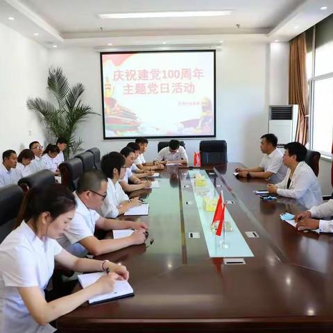 区委书记代萍以普通党员身份参加区委办党支部党日活动并上专题党课