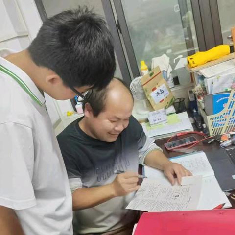 关爱学困生提升学生核心素养