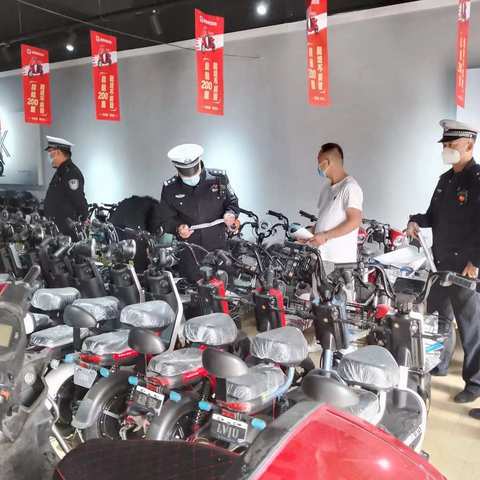 未央区市场监督局联合交警未央大队开展电动自行车专项检查