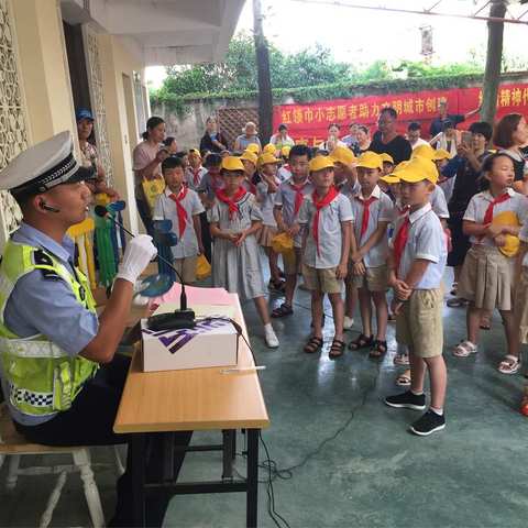 创建文明城市，文明助力我先行