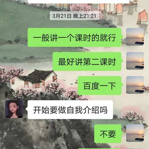 名师工作室如何解决新入职教师培训的过程