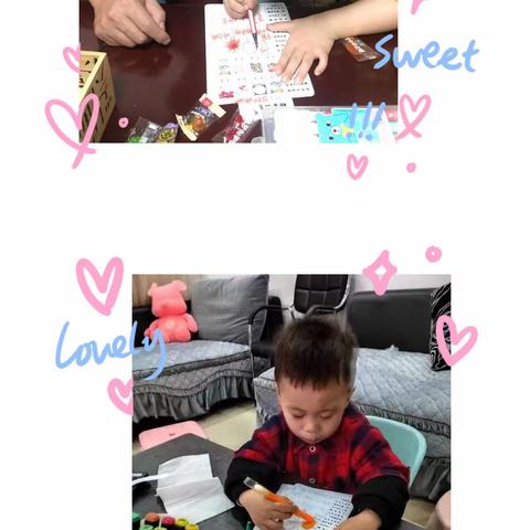 欢聚一“糖”———小班12月份班本课程