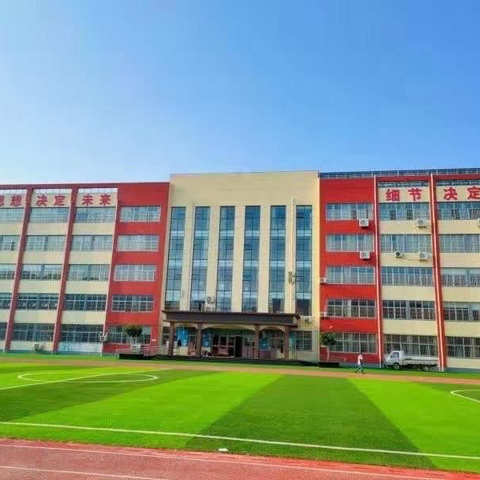 郯城县第六实验小学音乐组集体备课