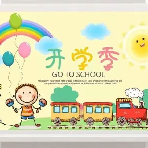 洋紫荆幼儿园2022学年第一学期“开蒙启智·明礼乐行”开学典礼精彩回顾