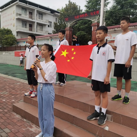 【课题动态】坚定理想信念 ，展现青春风貌————长平乡中学课题组活动