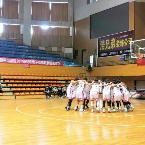 拼博进取 永不止步——屯留二中参加长治市屯留区2019初中男子篮球联赛掠影
