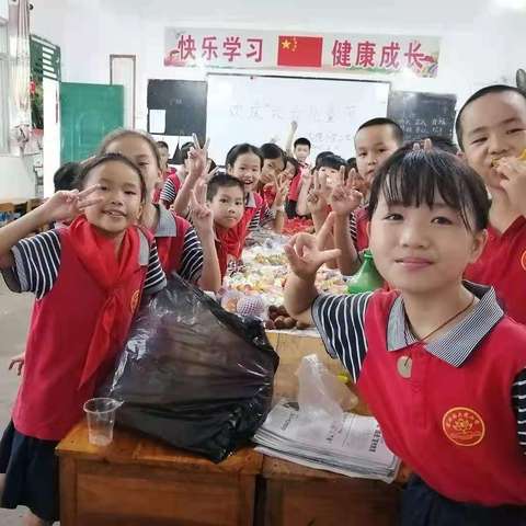 大榄小学“党建+少先队活动”之美食分享活动