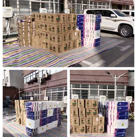 新郑市保安服务公司的美篇