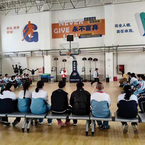 同心筑规 ，携手同行——满天星走进74中开展规则与团队意识养成团体心理辅导活动