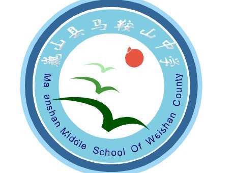 马中仓中联动教研，跨校示范促成长—马鞍山中学、大仓中学跨校示范课实记