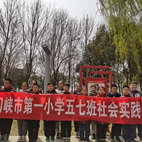 小小少年爱劳动，春暖花开“趣”野餐