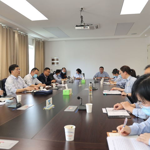 集团纪检第一片组召开2022年度第一次工作交流会