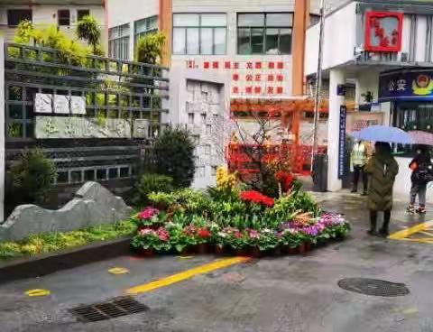 坚守初心，砥砺前行——记2021红湖路小学一（4）班期末颁奖大会