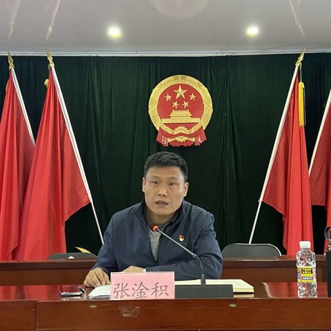 黄竹镇组织开展党委书记讲党课活动